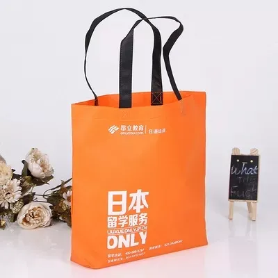 汉中市联诚包装无纺布袋的特点—你知多少？