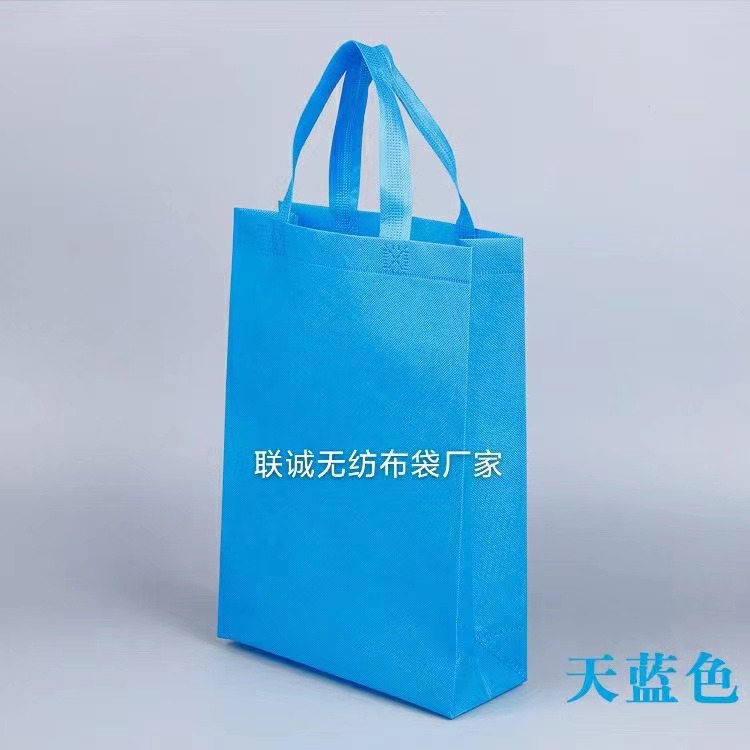 汉中市无纺布袋子