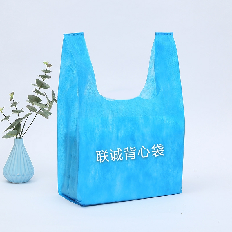 汉中市无纺布背心袋厂家