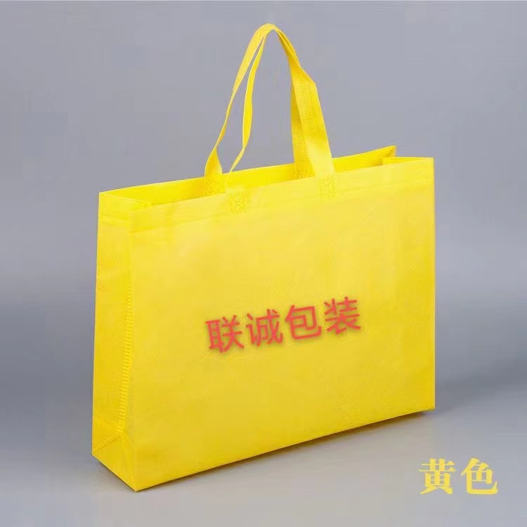汉中市无纺布外卖袋彩印