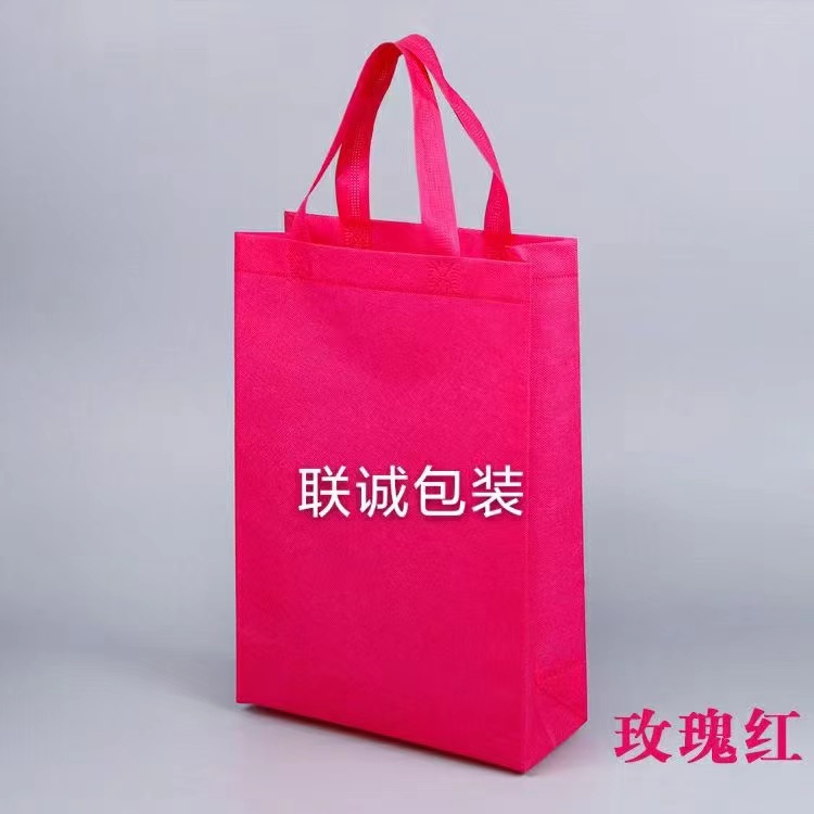 汉中市面对越来越严重的白色污染，环保袋推广更加重要，我们该怎么去做