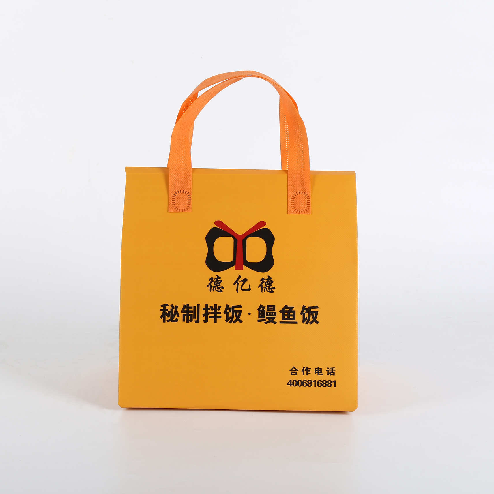 汉中市无纺布环保袋介绍