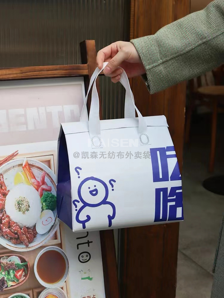 汉中市无纺布是怎样制作出来的，可以降解吗？